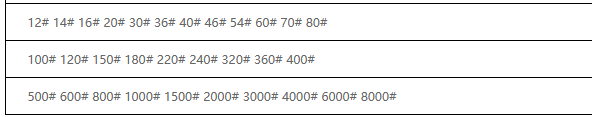 product-592-117